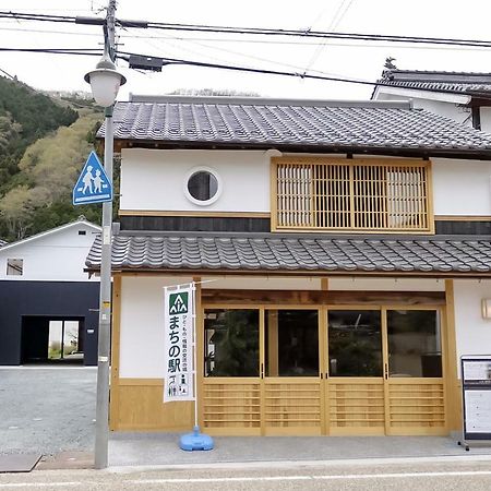 北房まちの駅 ゲストハウス Maniwa Exterior photo